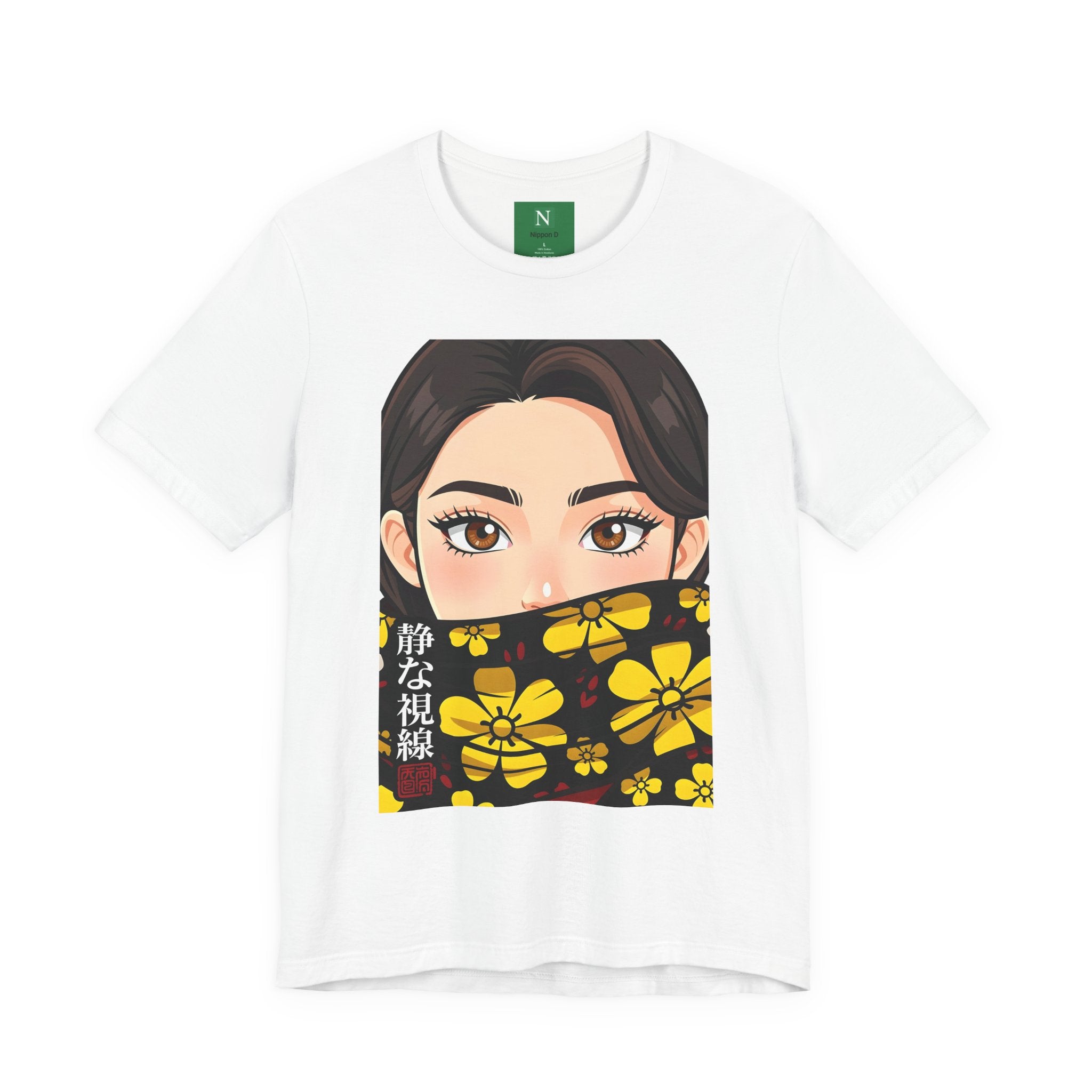 Anime Girl Floral Face Mask T‑Shirt — "静な視線" Graphic Tee