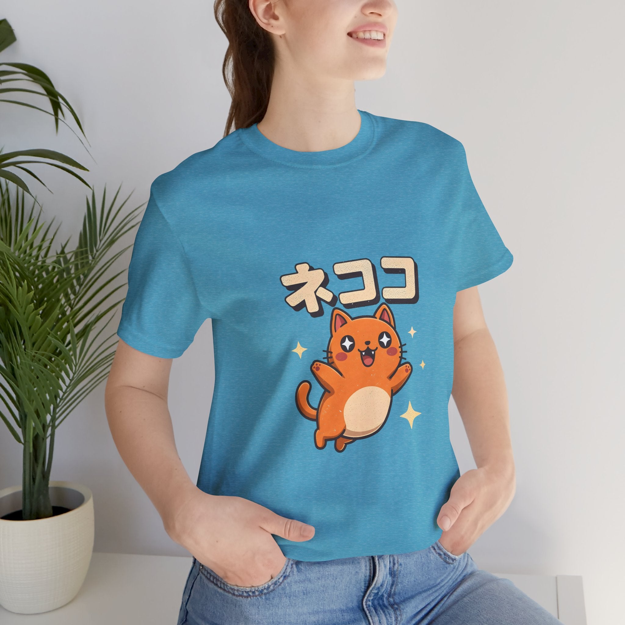 Cute Kawaii Cat Tee — "ネココ" Japanese Cat Graphic T-Shirt