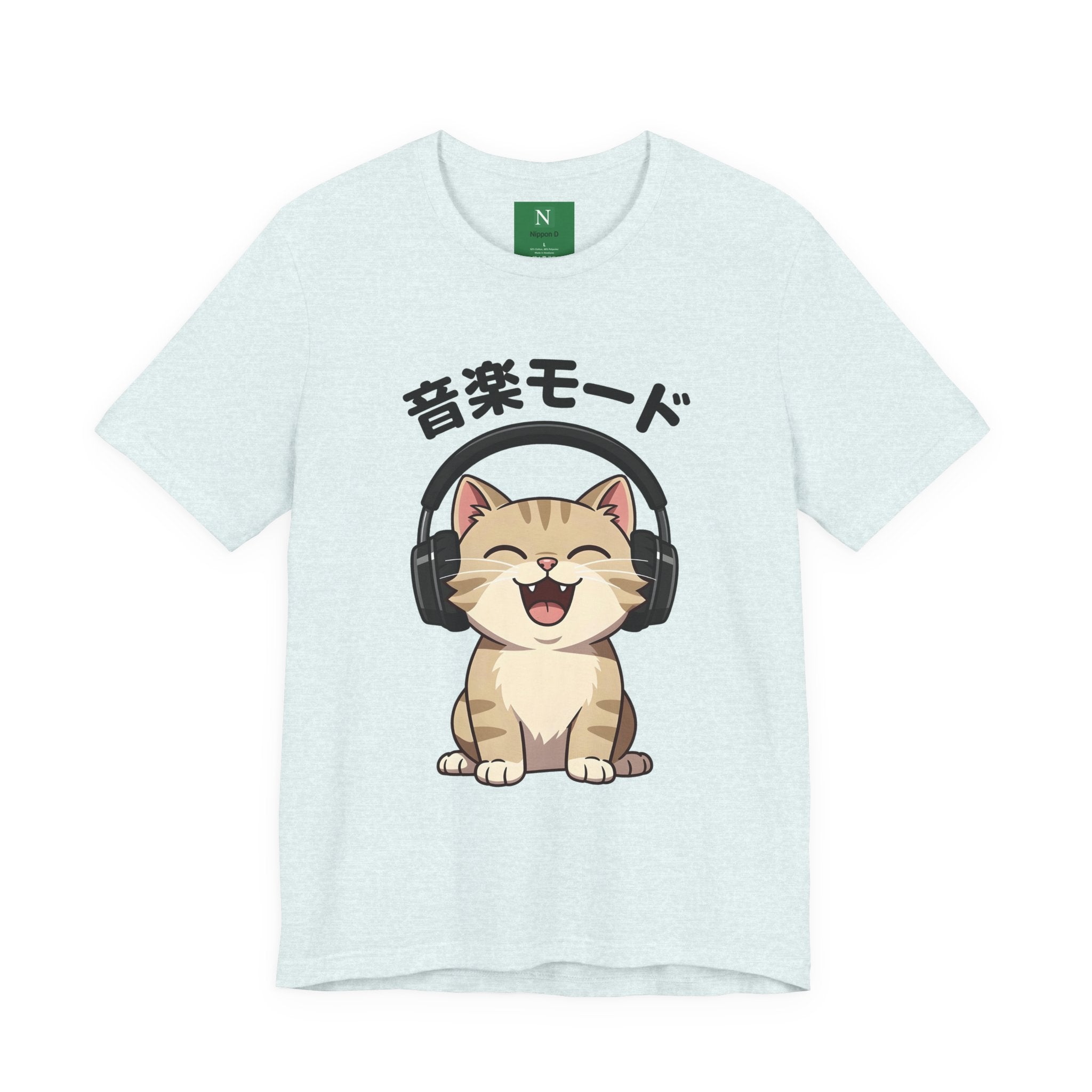 Music Mode Cat T-Shirt — Cute Headphones Cat with Japanese Text (音楽モード)
