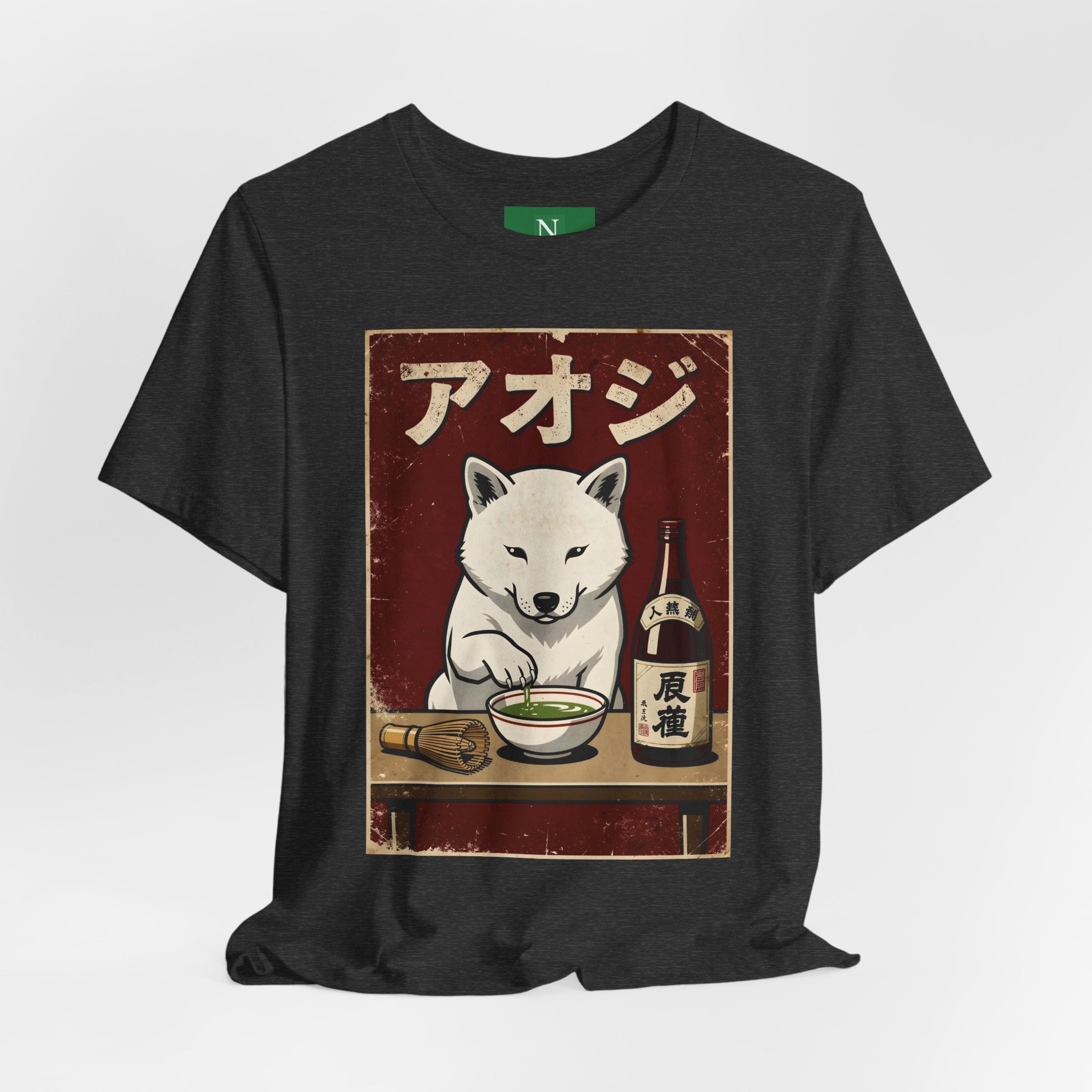 Shiba Inu Ramen Tee — Japanese Dog Dining Graphic T-Shirt