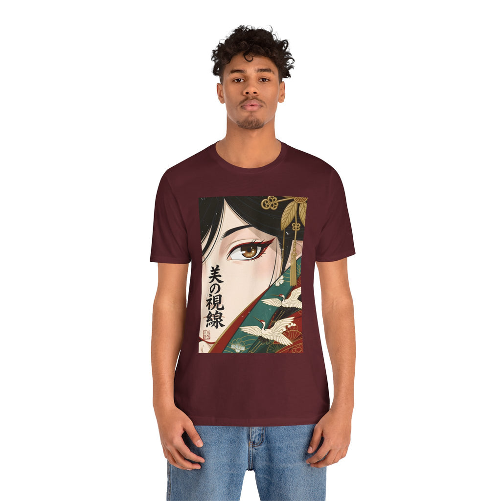 Japanese Anime Eye Tee — 美の視線 (Gaze of Beauty) Graphic T-Shirt