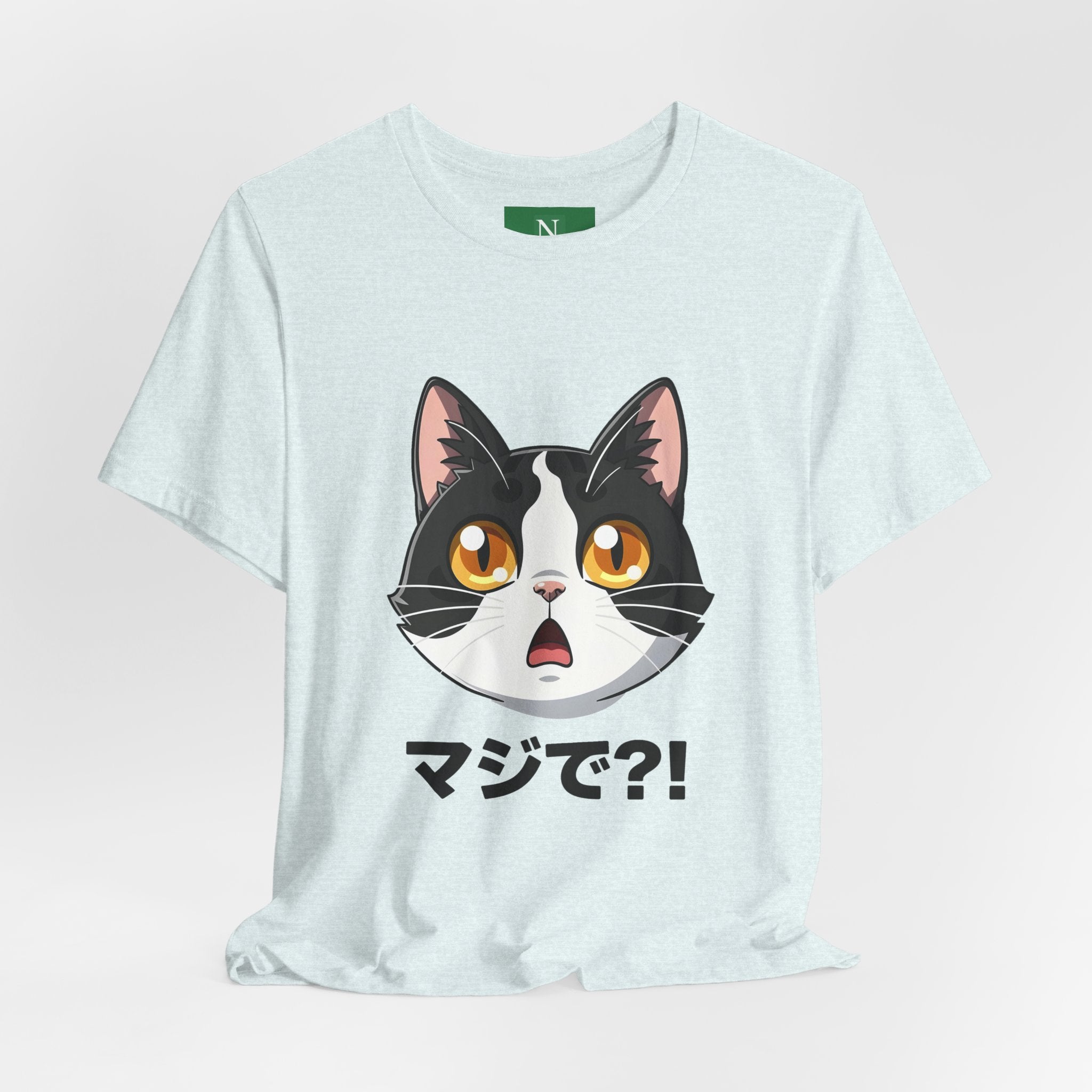 Cat Shock Face Graphic Tee — マジで?! Cute Anime Cat T-Shirt