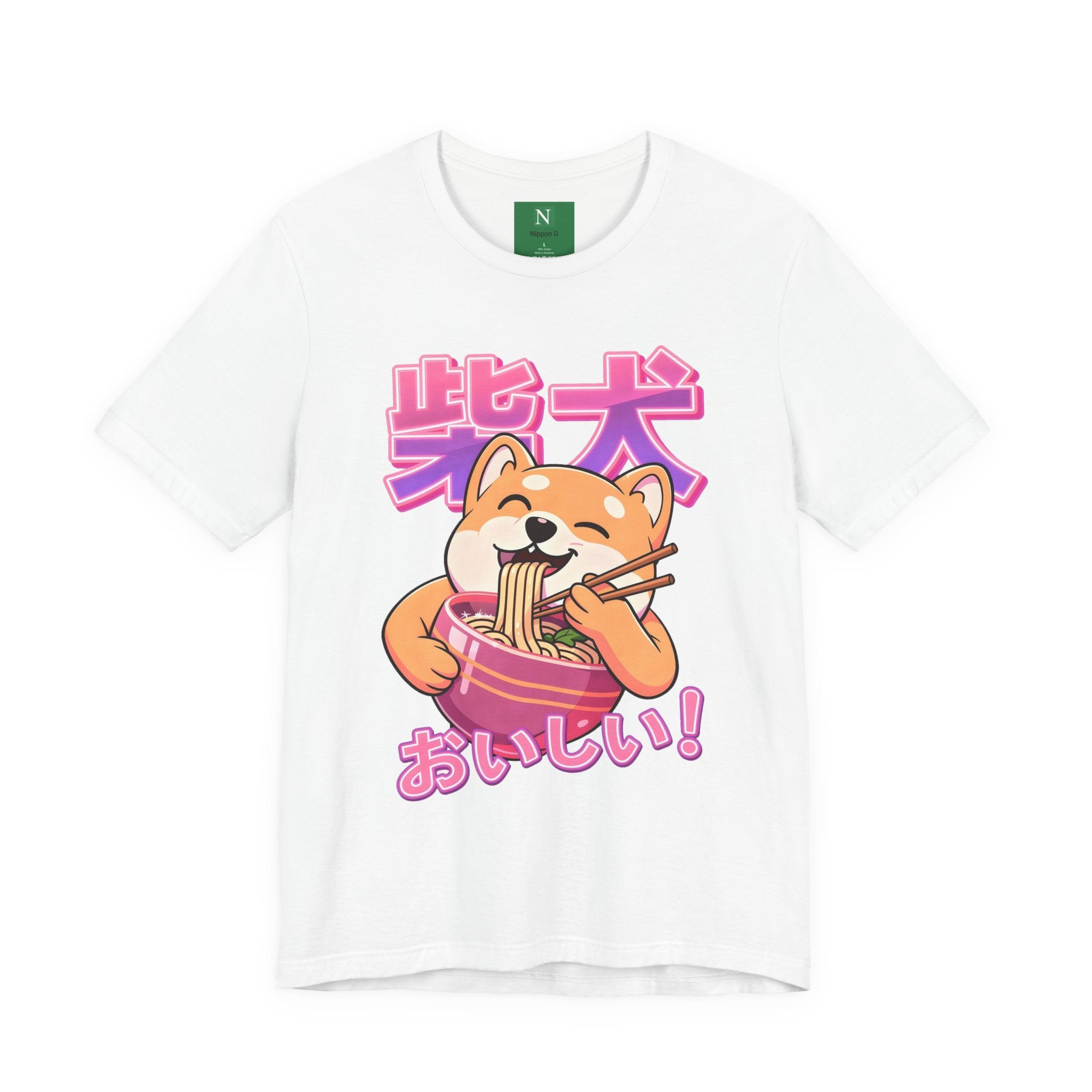 Shiba Inu Ramen Tee — おいしい! Cute Japanese Dog Noodle T-Shirt